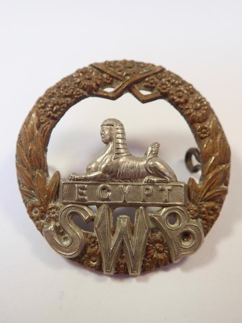 South Wales Borderers Victorian/Edwardian Cap Badge.