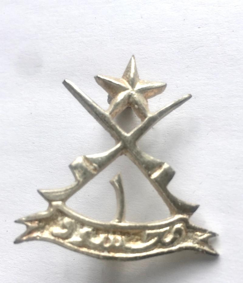 Pakistan Army Frontier Corps Mahsud Rifles Cap Badge