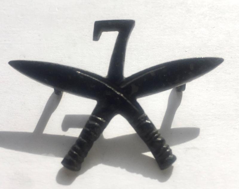 7th Gurkhas Rifles Black Badge