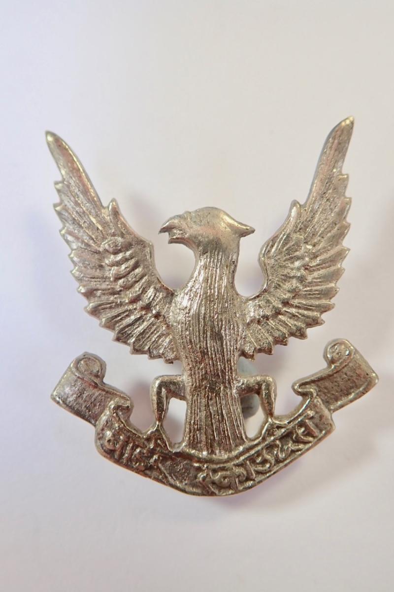 Unknown Indian Cap/Collar Badge