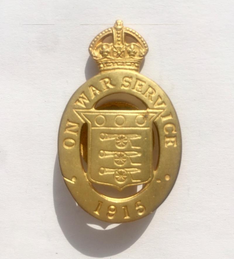 ON WAR SERVICE LAPEL BADGE