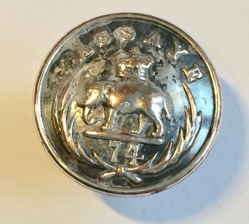 74th Highlander's Regiment of Foot Silver Open backed Button