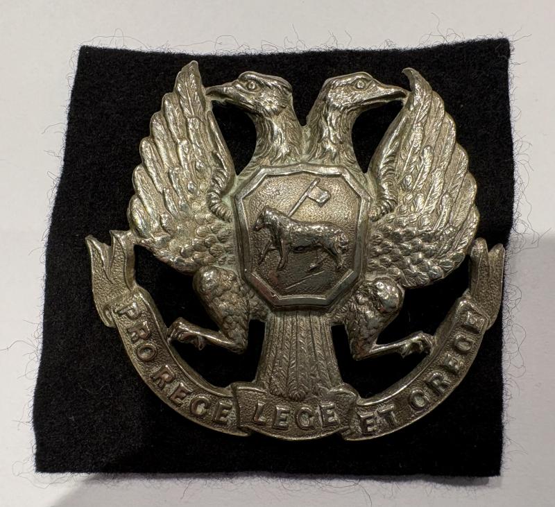 Trinity College Glenalmond glengarry badge