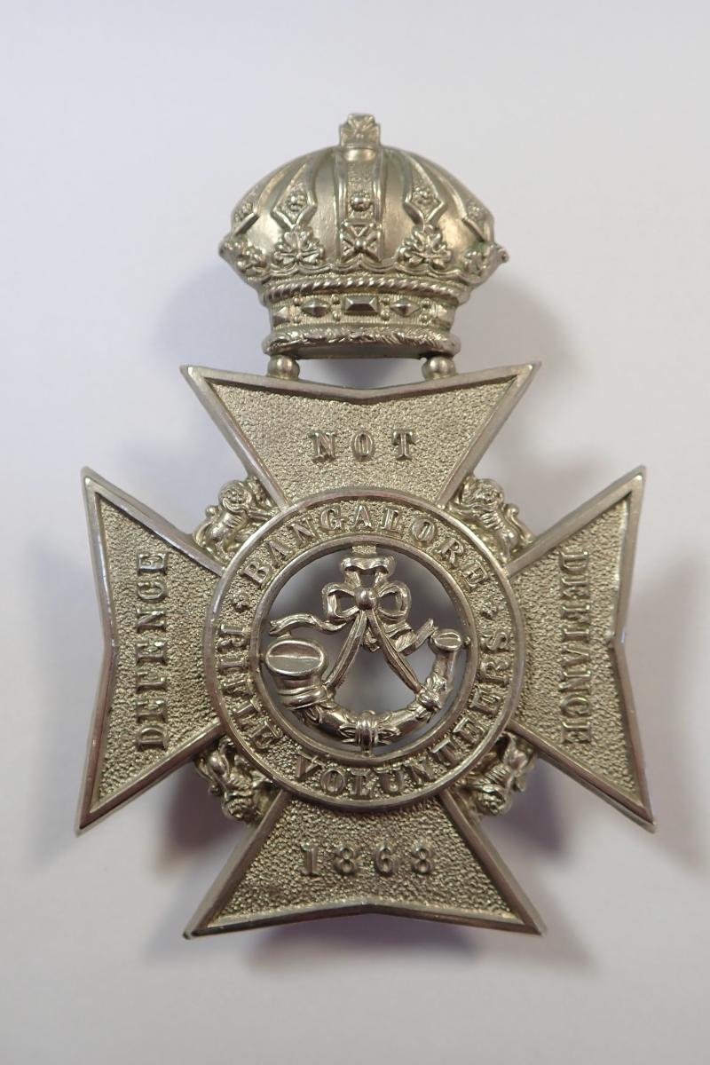 Bangalore Rifle Volunteers Victorian Helmet Plate.