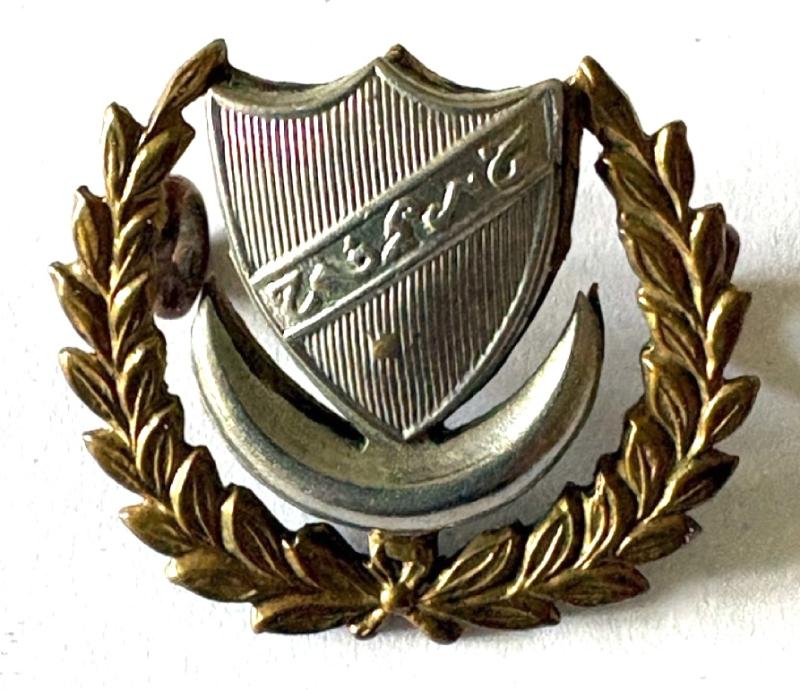 KEDAH Volunteer Force Collar Badge. MALAYA